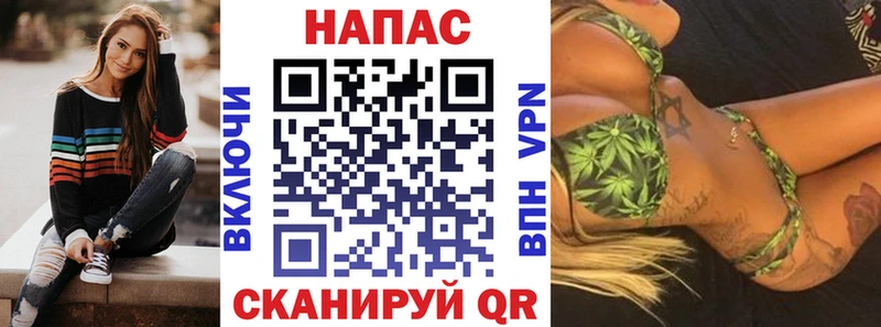 Где купить наркоту Дигора Конопля  Alpha PVP  АМФЕТАМИН  МДМА  Меф мяу мяу 