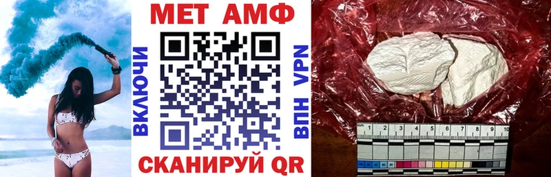 АМФЕТАМИН 98% Дигора