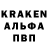 A PVP крисы CK Mrr Frost