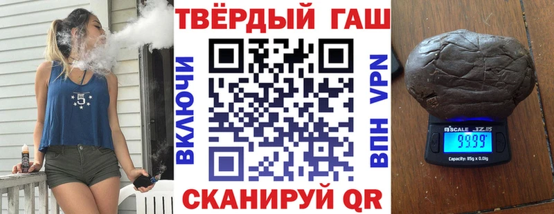 blacksprut   как найти закладки  Дигора  ГАШИШ гашик 