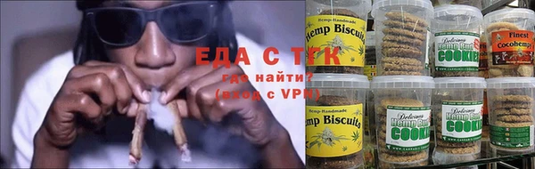 кокс Вяземский
