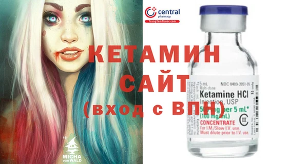 спиды Вязники
