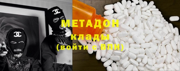 спиды Вязники