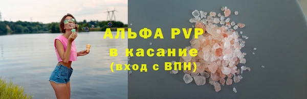 кокс Вяземский