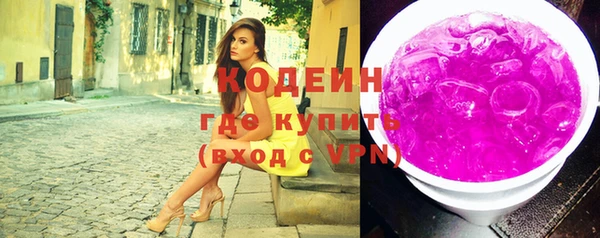 мдпв Волоколамск