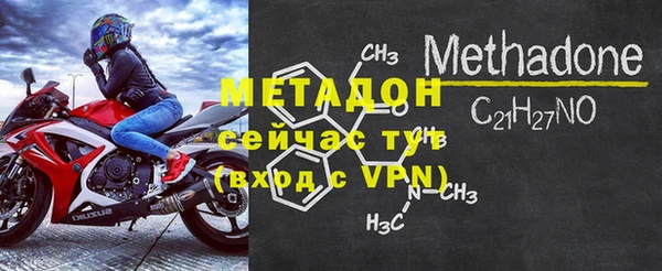 кокс Вяземский