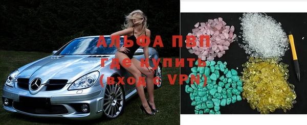 кокс Вяземский