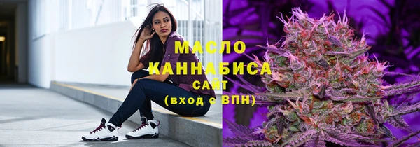 кокс Вяземский