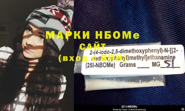 кокс Вяземский