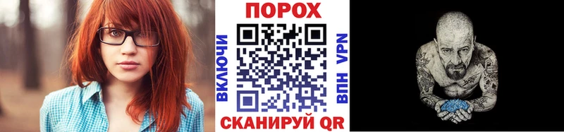 Метамфетамин винт  darknet наркотические препараты  Дигора  купить наркоту 