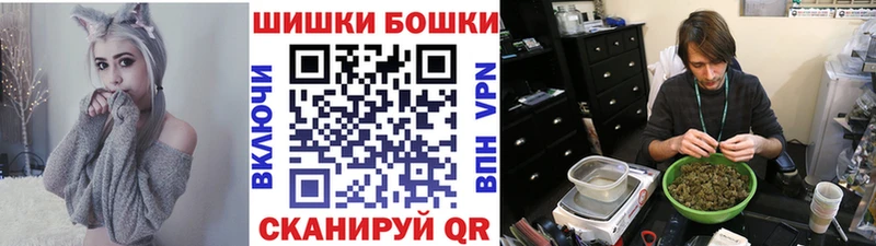 Конопля Ganja  Дигора 